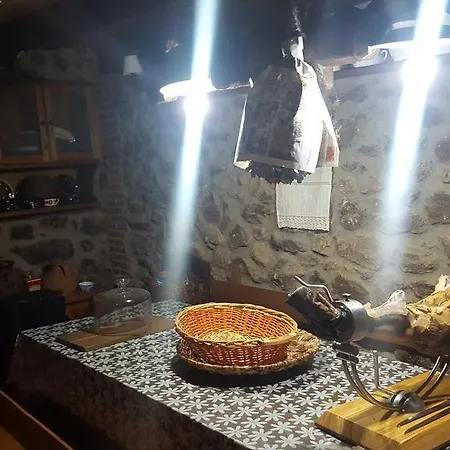 Casa Angel Appartamento *